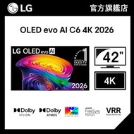 42 吋 OLED evo AI C6 4K 智能電視 2026 (OLED42C6PCA)
