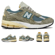 Sepatu New Balance NB 2002R Green