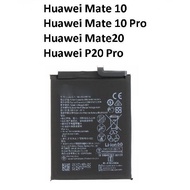Huawei Mate 10 / Mate10 / Mate 10 Pro / P20 Pro / P20Pro Battery HB436486ECW 4000mAh