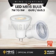 LED 7W 8W 9W 12W MR16 Bulb 3 Color GU10 GU5.3 Mentol Spotlight Track Light Tracklight Eyeball Ceilin