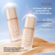 Genuine [377+577] Whitening Isolation Double Protection Sunscreen Lotion Liquid Foundation Anti-Ultr
