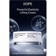 IOPE Collagen Booster Retinol Lifting Cream Powerful Elasticity & Firming Solution for Youthful Skin