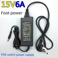 international travel adapter plug adapter 15V6A Power Adapter POE Switch AP Wireless Camera Rod Audi