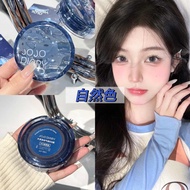 BB Cream BB Cushion BB Cream BB Cushion JOJO DIARY Water Wave Texture Hydrating Long-lasting Waterpr
