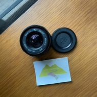 Helios Bokeh Manual Lens 44m-7 : 58mm f2