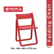 Promo Terbatas Bangku / Kursi Sender Lipat Plastik Folding Chair Fc-8