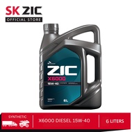 ZIC X6000 15W-40 6 Liter SK ZIC Heavy Duty Diesel Engine Oil SYNTHETIC CI-4 - 6 Liters