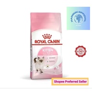 Royal Canin Kitten Dry Food 2kg