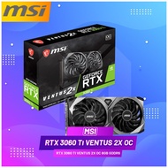 Msi GeForce RTX 3060 Ti VENTUS 2X OC 8GB GDDR6 - Ampere Graphic Card