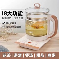 新款万利达养生壶煎药壶煮茶家用多功能办公室大容量烧水壶3-5人