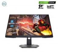 Dell - G3223D 31.5" 2K IPS 電競顯示器