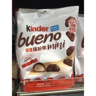Kinder Bueno Mini With Milk &amp; Hazelnut's Chocolate 16pcs