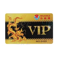 wuxinji schematic diagram cheap