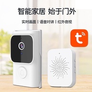 Cross-Border New Video Smart Video Doorbell Mobile Phone Remote Voice Intercom Hd Night Vision Infrared Doorbell Wholesale