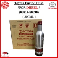 ORIGINAL TOYOTA DIESEL ENGINE FLUSH DIESEL 300ML (FOR DIESEL ENGINE) 08814-80090 #TOYOTA HILUX #DIESEL