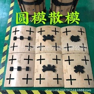 Carton Knife Mold Supply Gasket Pearl Cotton Round Wholesale Carton Leather Mold Sponge EVA Silicone