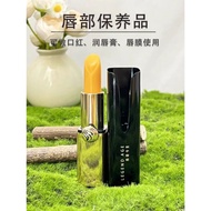 LEGEND AGE BLACK LIPSTICK ORIGINAL