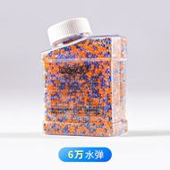 Manik air 7-8mm/botol 110g manik air manik penyerap manik boleh kembang manik kristal bayi lautan