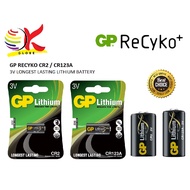 GP RECYKO 3V LITHIUM BATTERY CR2 (GPCR2-2U1) / CR123A (GPCR123A-2U1)
