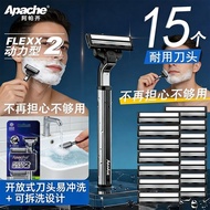 Apache Men Apache Old-fashioned Manual Apache Razor Shaver Razor 15 Blades Double Layer
