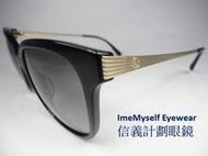 ImeMyself GIORGIO ARMANI AR8074 large UV400 sunglasses frame
