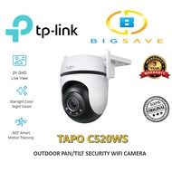 TP-LINK TAPO C520WS OUTDOOR PAN/TILT SECURITY WIFI CAMERA