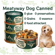 Meatyway Pet Snacks Pet Canned Food | Wet Food for Cats & Dogs