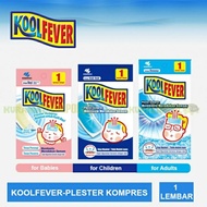 Koolfever Fever / Cool Fever Compress Plaster