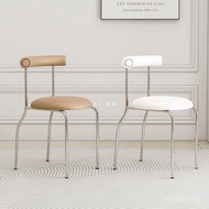 Light Luxury Egg Roll Dining Table Cream Household Chair Modern Designer Dining Chair Style Simple M