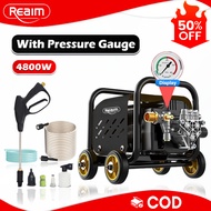 REAIM Water jet High Pressure 4800W Cleaner Water Jet Sprayer Machine With Pressure Gauge