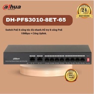 DAHUA DH-PFS3010-8ET-65 / DH-CS4010-8ET-60 8-port PoE Switch, fast speed, Supports 8 10Mbps PoE port
