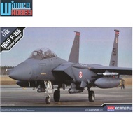 Academy 12295 USAF F-15E Seymour Johnson 1/48