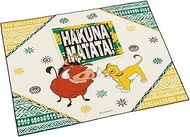 Skater KB4 Children's Lunch Cloth, Lion King Disney, Made in Japan, 16.9 x 16.9 inches (43 x 43 cm)