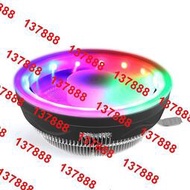冰曼彩虹M105多平臺電腦散熱器CPU風扇12CM超靜音炫彩RGB