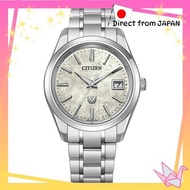 The Citizen 30th Anniversary Limited Edition Worldwide Model, New Color Eagle Feather Pattern Dial, 