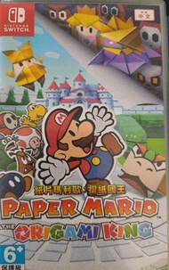 Nintendo Switch 紙片瑪利歐：摺紙國王
