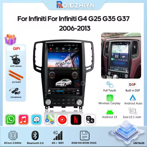 12.1″ US7862S Android13 For Infiniti G4 G25 G35 G37 2006-2013 Car Multimedia Video Player GPS Naviga