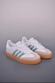 Adidas Samba 奶油色厚底男鞋