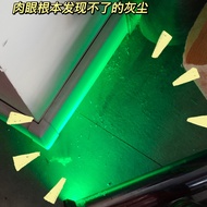 适配美的吸尘器显尘灯戴森德尔玛小米通用型绿光非激光灯显示灯Adapt to Midea vacuum cleaner dust display lamp Dyson Delma20250527