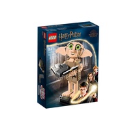 LEGO 76421 Dobby™ the House-Elf