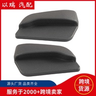 88183-4E300GW Car Inner Handle Door Handle 88283-4E300GW Suitable for Kia Manufacturer Supply