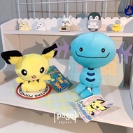 Pokemon Series (Pichu & Wooper) - Plush doll Keychain