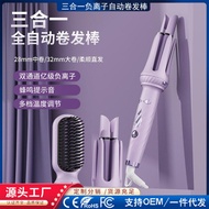 hair straightener comb mini hair straightener hair straightener wireless hair straightener straighte