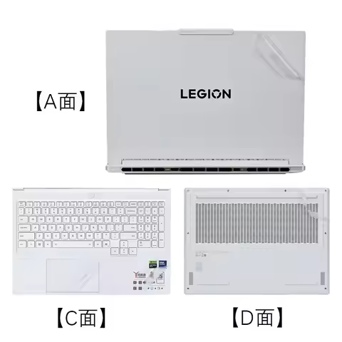 Pre Cut Laptop Vinyl Decal Cover Sticker Skin Protector for Lenovo Legion 5i (15", Gen 11) 2026 Legi
