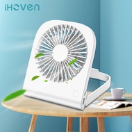 iHoven USB Desk Fan Desktop Table Fan with 4800mAh Portable Mini Fan for Office Office Travel Air Cooling Cooler Fans