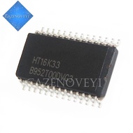 5 Piece HT16K33 SOP-28 VK16K33 SOP28 16K33 SOP SOP-28   chip