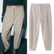 Beige Autumn Pants 73138