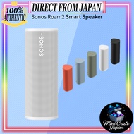 Sonos Roam 2 Portable Bluetooth Speaker – Mini Wireless Speaker, 10H Playtime, USB-C, Mic (5 Colors)