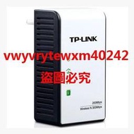 雲尚優品 二手 TP-LINK TL-PWA2801N 電力線AP 無綫AP 300M無綫電力貓