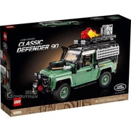 [全新未拆］LEGO Icons 10317 Land Rover Classic Defender 90